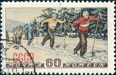  1952  .    ,  .  1,50 . (3)